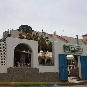 Restaurante Azabache Hotel Arboleas